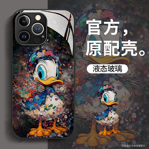 【中国质造】好品质中国质！