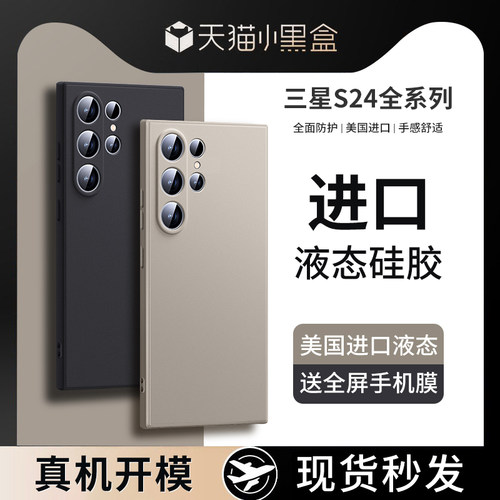 【中国质造】好品质中国质！