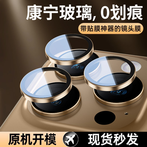 【中国质造】好品质中国质！
