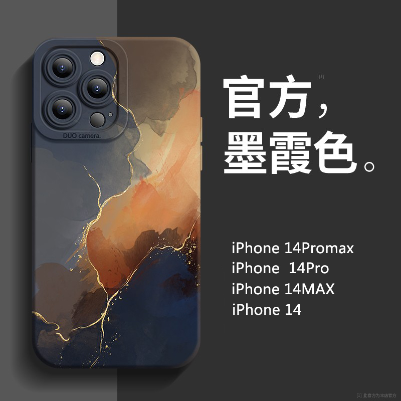 【李心推荐】德国进口硅胶