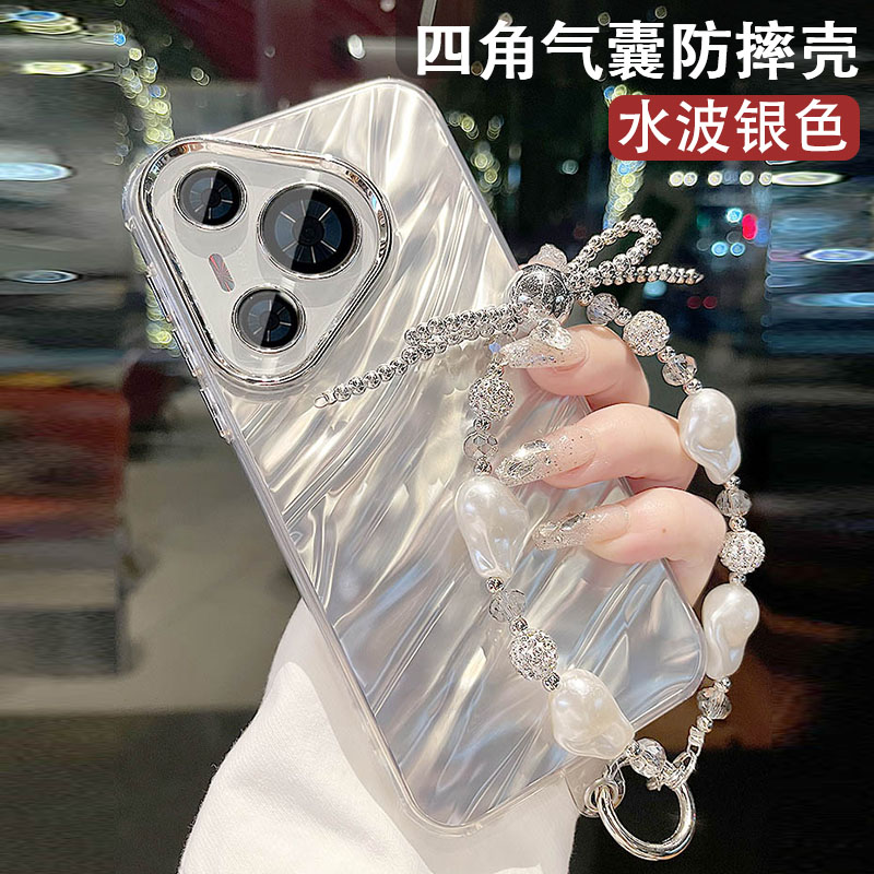 【中国质造】好品质中国质！