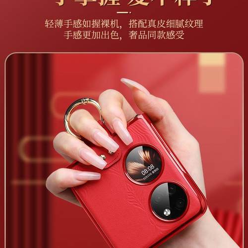 【中国质造】好品质中国质！