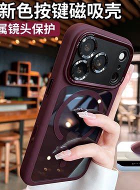 【极速发货】现货18系列