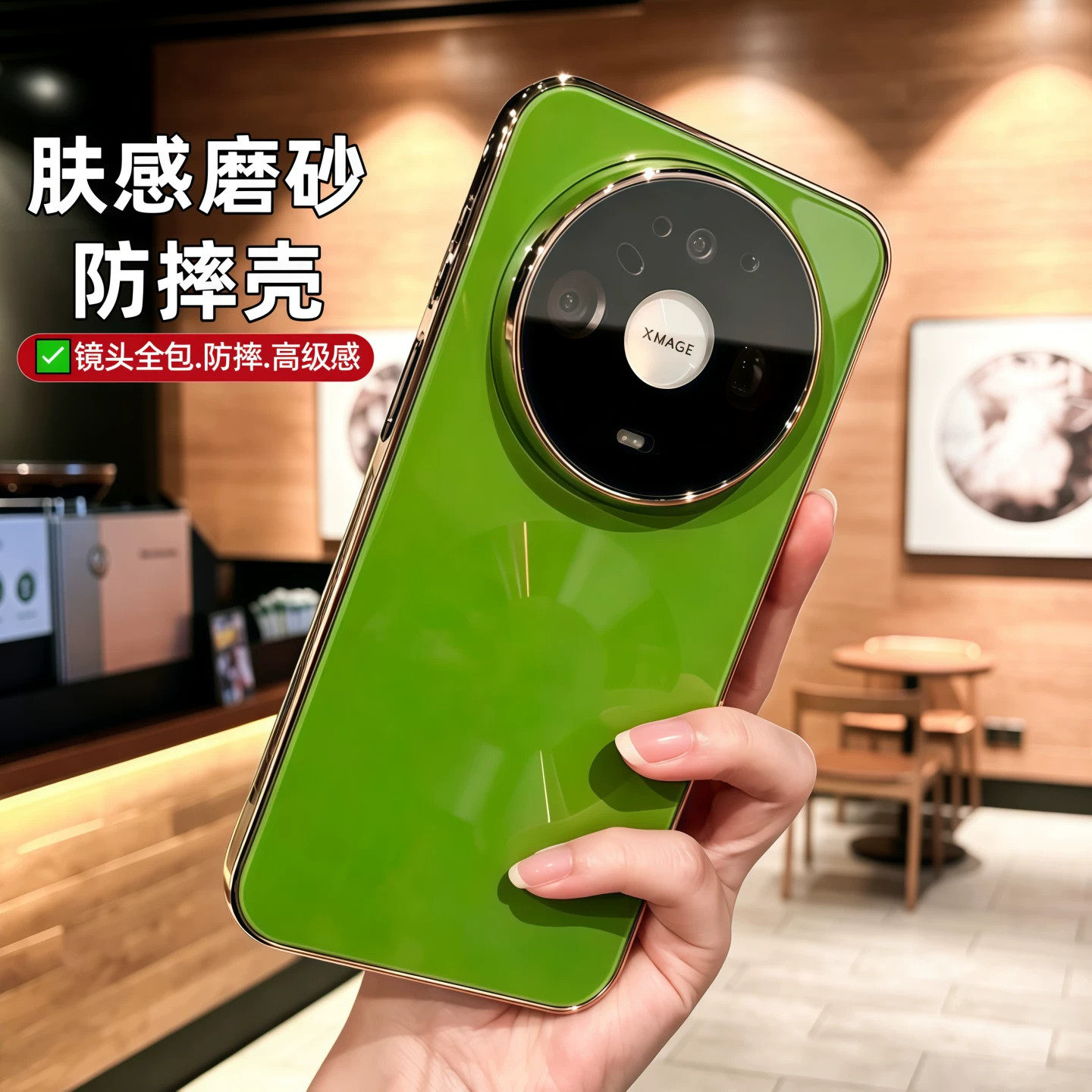 适用华为Mate90ProMax典藏版手机壳新款肤感磨砂磁吸mate90pro镜头全包保护套MT90p高级CD纹防摔男女外防滑