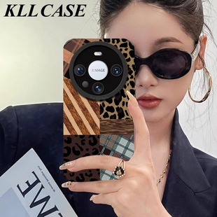 菱格拼接豹纹适用华为mate70pro手机壳新款 m40秋冬女潮 mate60pro保护套高级感mt50全包防摔pura70pro复古个性