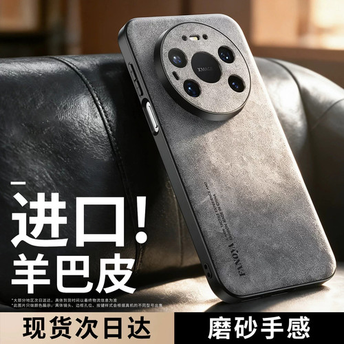 【李佳琪严选】现货发售