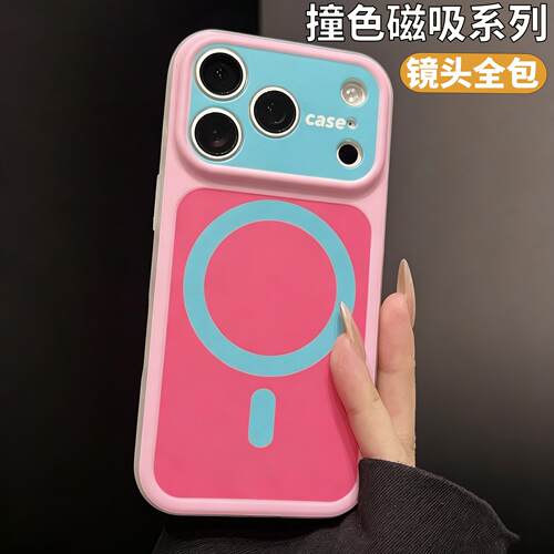 【小红书爆款】极速发货