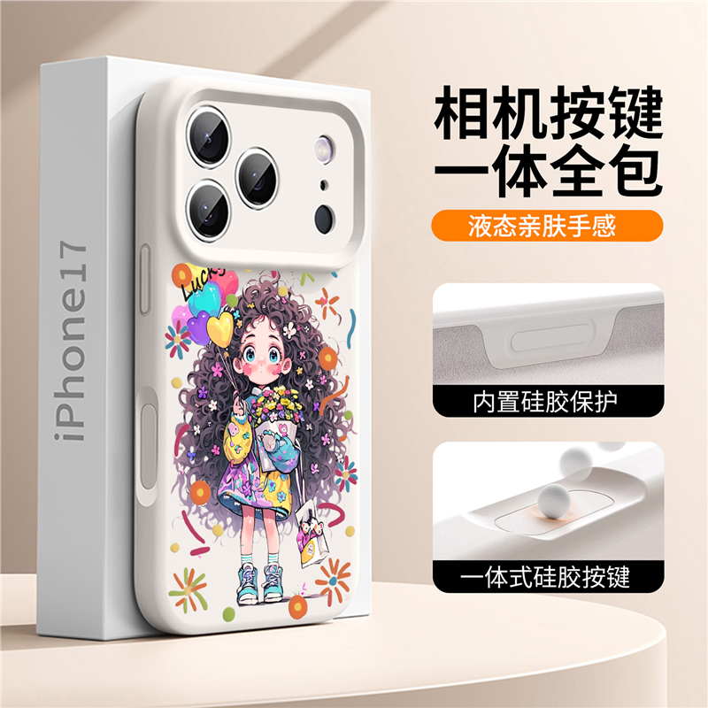 小红书爆款【现货适用苹果17】
