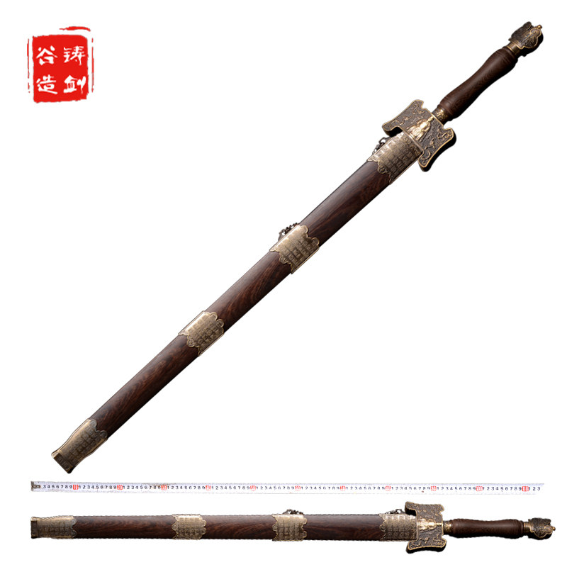 铸剑谷精品百福百寿剑吉祥如意手工工艺传统宝剑兵器长剑未开刃_虎窝淘