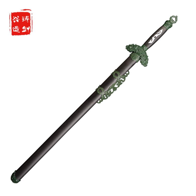 铸剑谷 青冥剑卧虎藏龙李慕白佩剑宝剑龙泉影视刀剑道具未开刃
