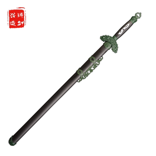 青冥剑卧虎藏龙李慕白佩剑宝剑龙泉市影视刀剑金属木质1米未开刃