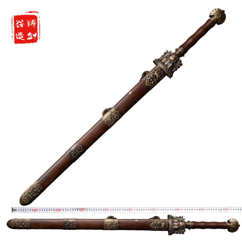 铸剑谷 玄武大帝剑112厘米宝剑手工制作厚重修长收藏工艺品未开刃