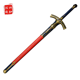 fate命运之夜长夜石中剑圣女贞德剑黑化圣剑誓约胜利剑金属未开刃