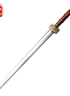 铸剑谷 太极玄武剑 111厘米宝剑工艺品 传统工艺 影视道具 未开刃