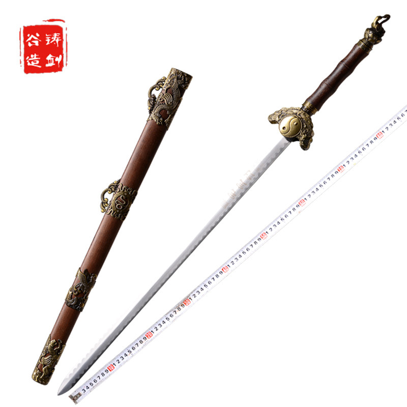 铸剑谷 太极玄武剑 111厘米宝剑工艺品 传统工艺 影视道具 未开刃