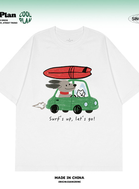 开车去浪！夏季美式度假风印花短袖T恤休闲宽松情侣装圆领半袖tee