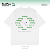 我只想搞钱 百搭 个性 24H设计师趣味时间印花小众重磅男女夏季 短袖