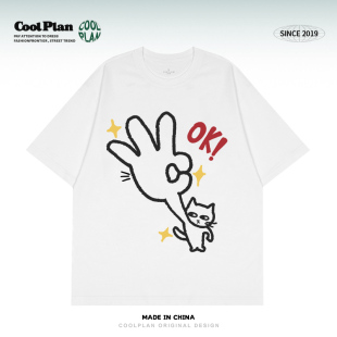 手绘涂鸦圆领短袖 猫咪美式 小众慵懒休闲宽松上衣男女 假装