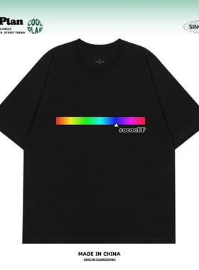 创意RGB！原创潮牌校园大学生百搭style美式短袖T恤宽松设计感