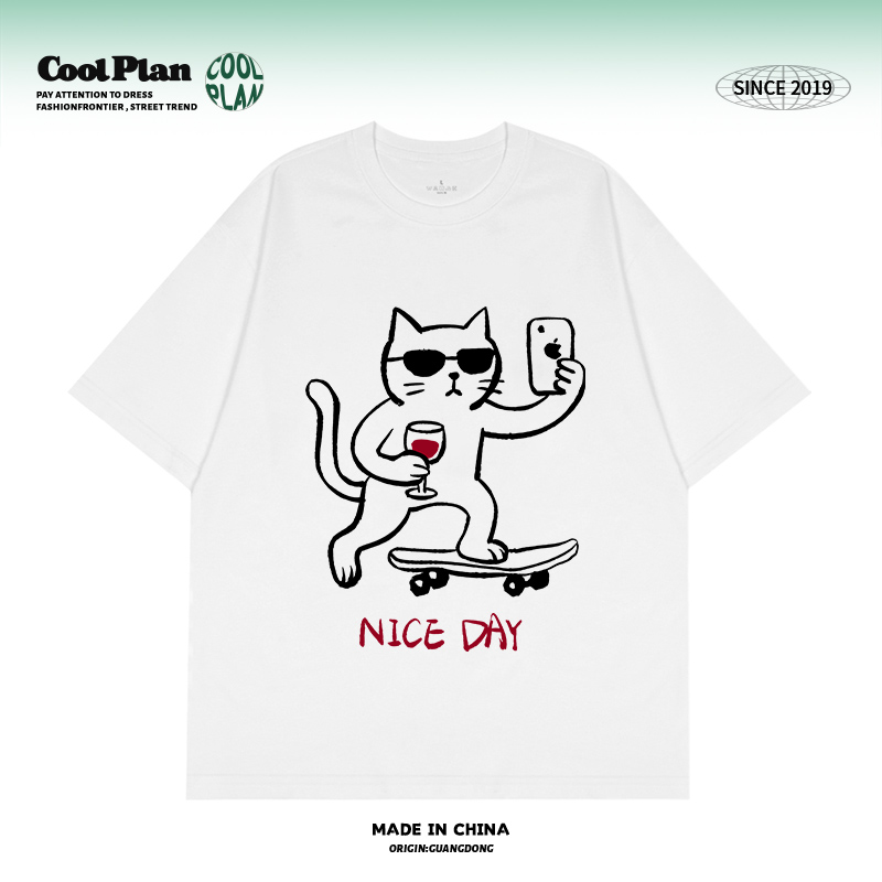 CoolPlan原创 自拍滑板猫 美式t恤重磅情侣宽松短袖潮牌小众男女