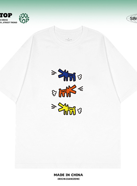 哈林凯斯屁屁小狗美式潮牌抽象印花小众短袖宽松圆领t恤