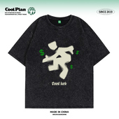 复古重磅嘻哈艺术涂鸦高街宽松潮流小众T恤短袖 八方来财 原创美式