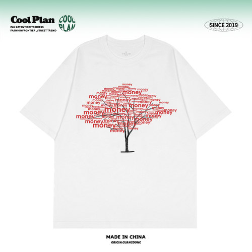 【Money Tree发财树】原创潮牌创意设计感男女趣味美式复古T恤