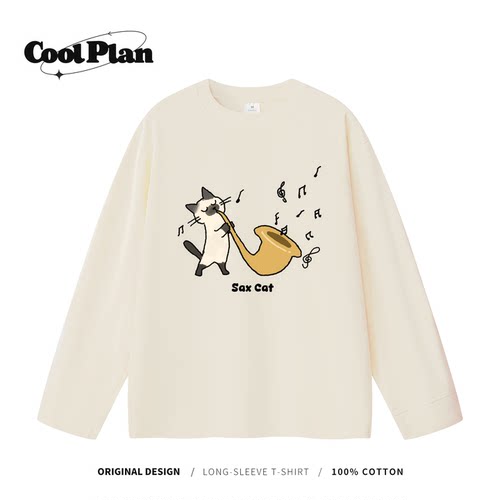 COOLPLAN原创萨克斯猫咪趣味音乐小众百搭长袖T恤圆领宽松上衣