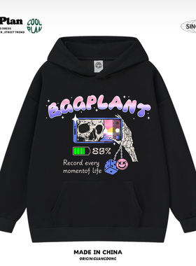 原创骷髅自拍趣味美式复古嘻哈连帽黑色卫衣潮牌街头重磅卫衣男女