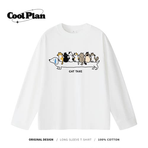 Coolplan喵喵专车小狗猫长袖T恤女春秋2026新款宽松慵懒内搭上衣