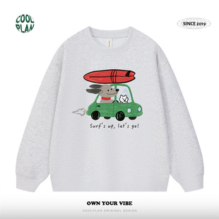 上衣男女小众 小狗开车涂鸦圆领卫衣情侣街头套头衫 开车去浪 美式
