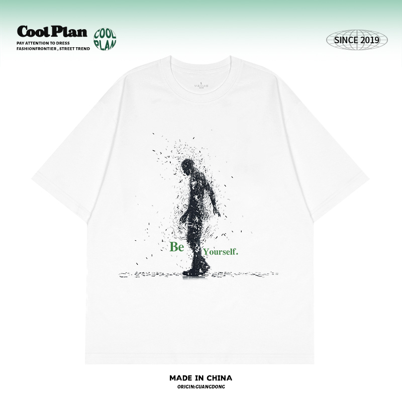 Be Yourself斑驳抽象人美式复古街头小众设计男女短袖宽松百搭t恤