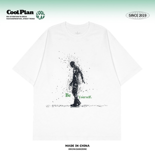 Be Yourself斑驳抽象人美式复古街头小众设计男女短袖宽松百搭t恤