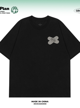 i'm ok创口贴美式创意小众简约无性别休闲宽松短袖潮小众男女T恤