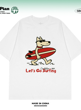 冲浪去咯！夏季美式冲浪沙滩印花短袖情侣装重磅纯棉上衣T恤男女