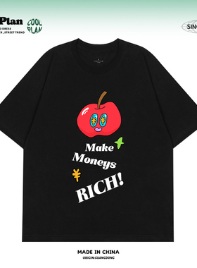 CoolPlan原创暴富苹果 美式复古重磅嘻哈高街宽松潮流小众短袖