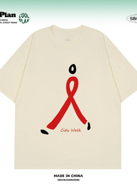 CoolPlan 城市漫步美式涂鸦创意潮牌t恤 嘻哈高街小众夏季短袖