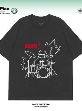 CoolPlan创意手绘摇滚架子鼓打鼓猫美式T恤男女宽松短袖潮牌小众