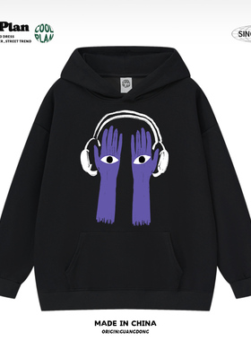 美式小众复古紫色耳机i人男女中性BF风宽松重磅高街男女秋冬卫衣