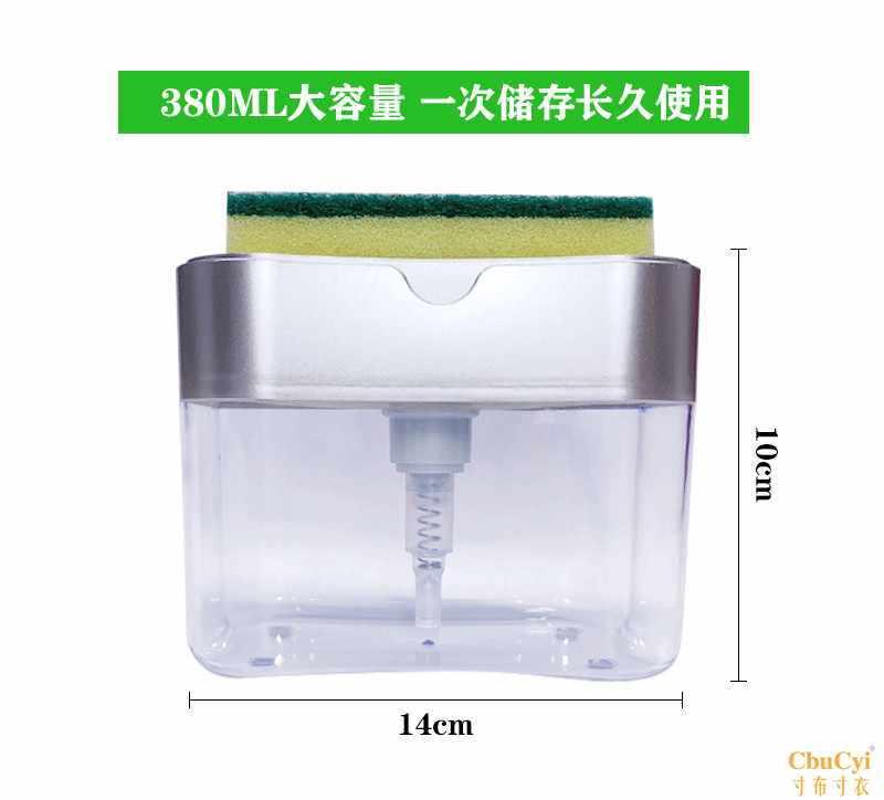 厨房水槽收纳盒按压皂液器洗碗布抹布架沥水架洗碗槽海绵肥皂支架|msdalam kategori dapur/memasak Appliances, Alat dapur/Penyimpanan dapur, rak simpanan dapur/Rak dapur, Rak dapur/Jiaojia - dari Buy2taobao.com untuk memberikan perkhidmatan ejen Taobao profesional membeli