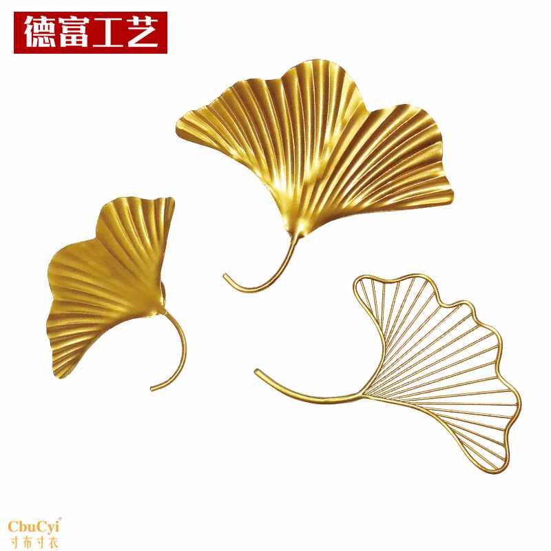 后现代金属墙饰银杏叶背景墙软装玄关壁饰墙面装饰客厅酒店铁艺挂|msdalam kategori Aksesori rumah, mural - dari Buy2taobao.com untuk memberikan perkhidmatan ejen Taobao profesional membeli