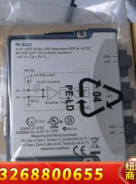 NI 9232声音振动采集模块，需要的直接拍议价