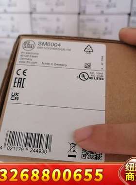 SM6004 SM6000 SM8000 SM7000 SM议价