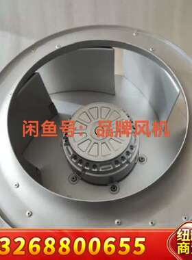 R4D400-AL17-05 400/480V ebmpap议价