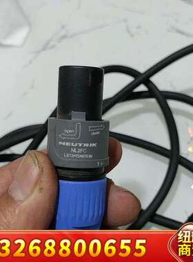 NEUTRIK纽崔克NL2FC卡农头音箱线议价