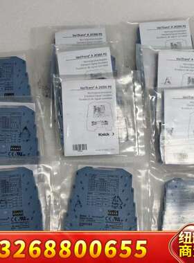 科伲可knick信号隔离器A 20300 P0议价