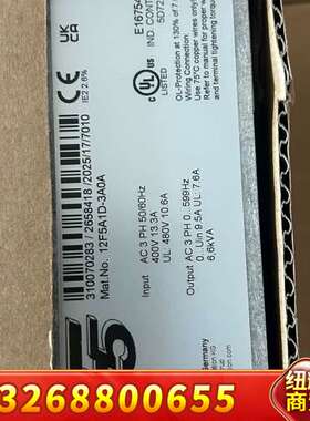 09F5A1D-3A0A ，09F5A1D-3ADA ，09议价