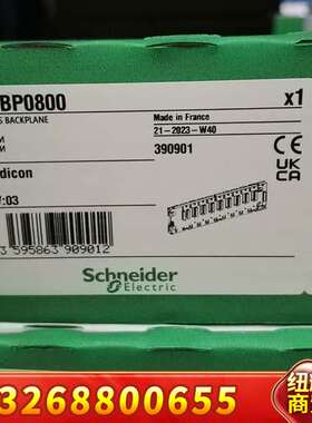 机架，具体可咨询BMXXSP0400议价