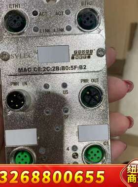 兴威联模块  型号：EPM16DN 模块，有包装，DK1议价