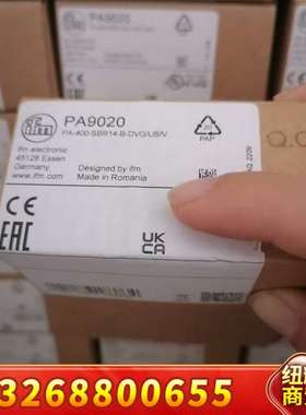 PA 3024 SA5000 SM7000 PN7094 P议价
